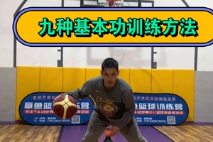 初中篮球校队基本功训练方法